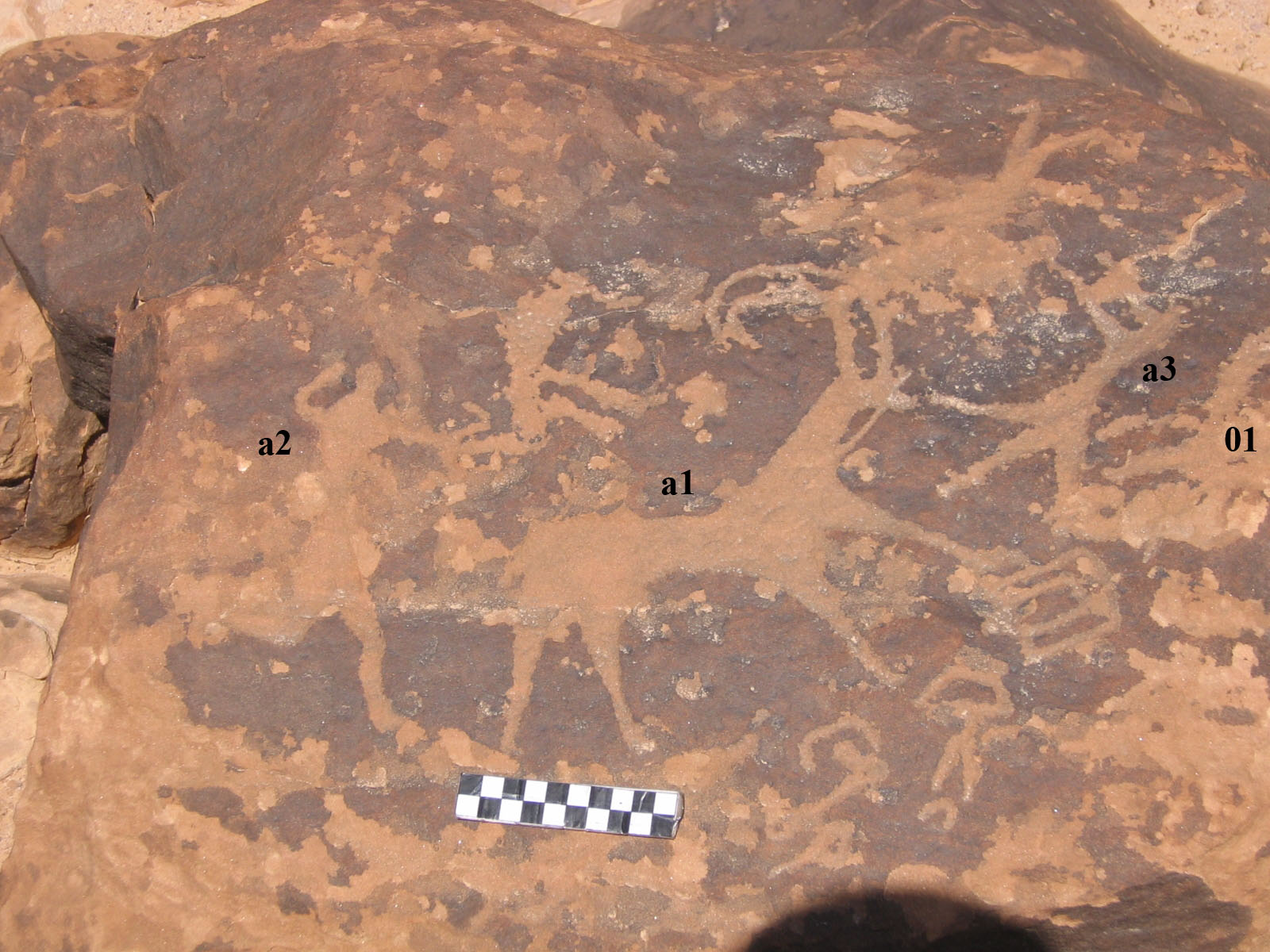 inscription of siglum CH.R706