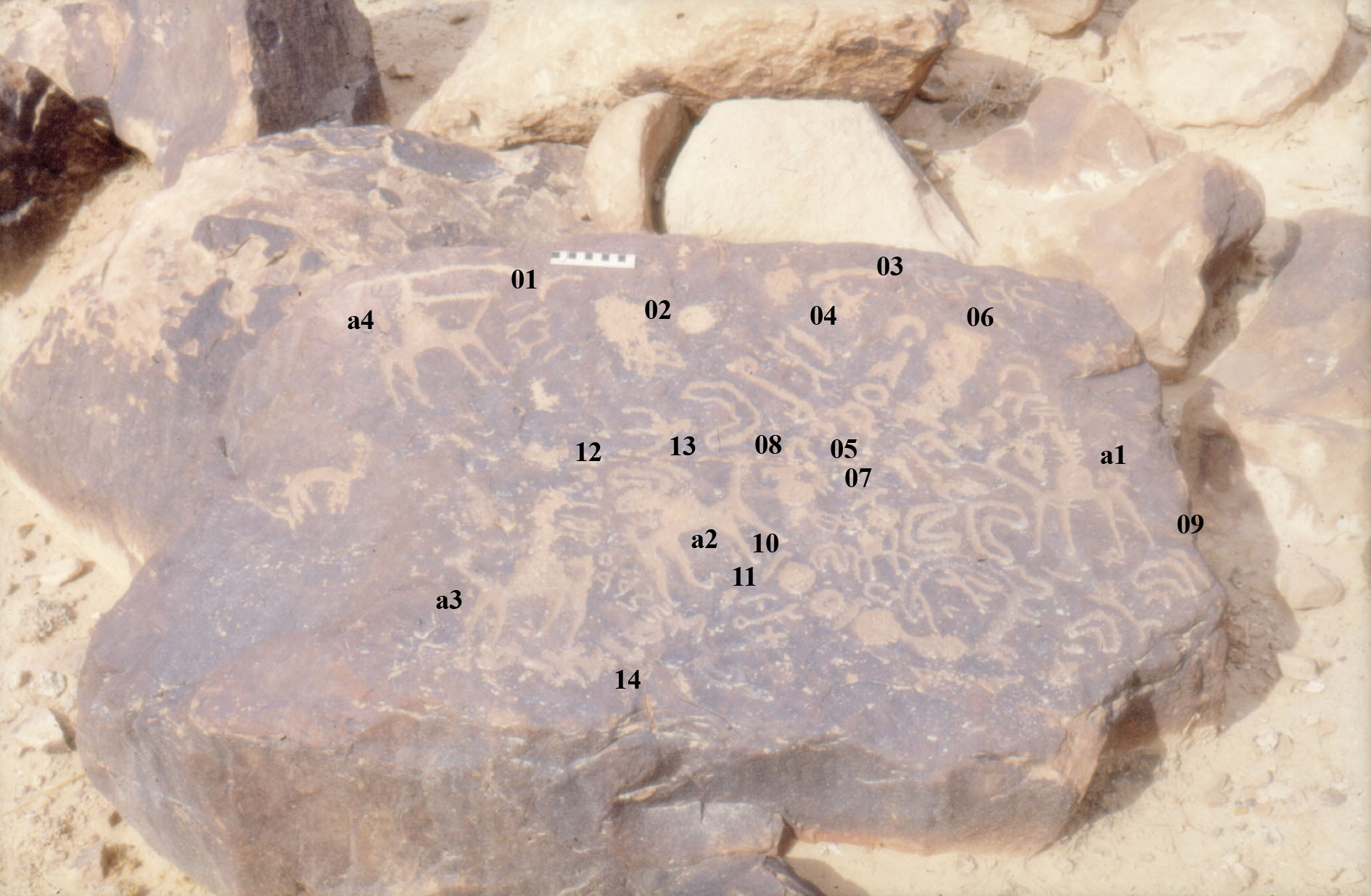 inscription of siglum CH.R707.01