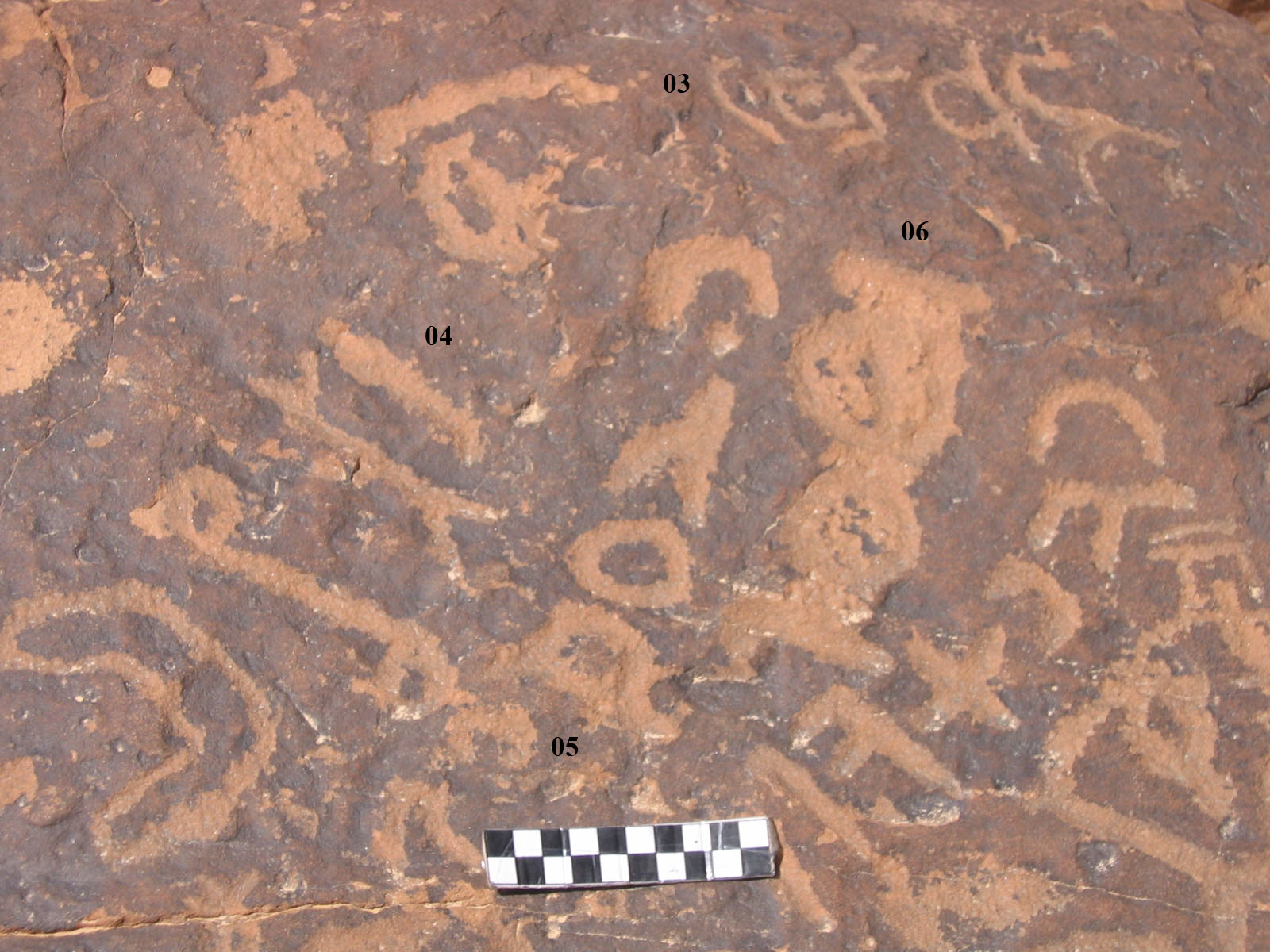 inscription of siglum CH.R707.01