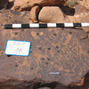 inscription of siglum CH.R707.01