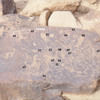 inscription of siglum CH.R707.01