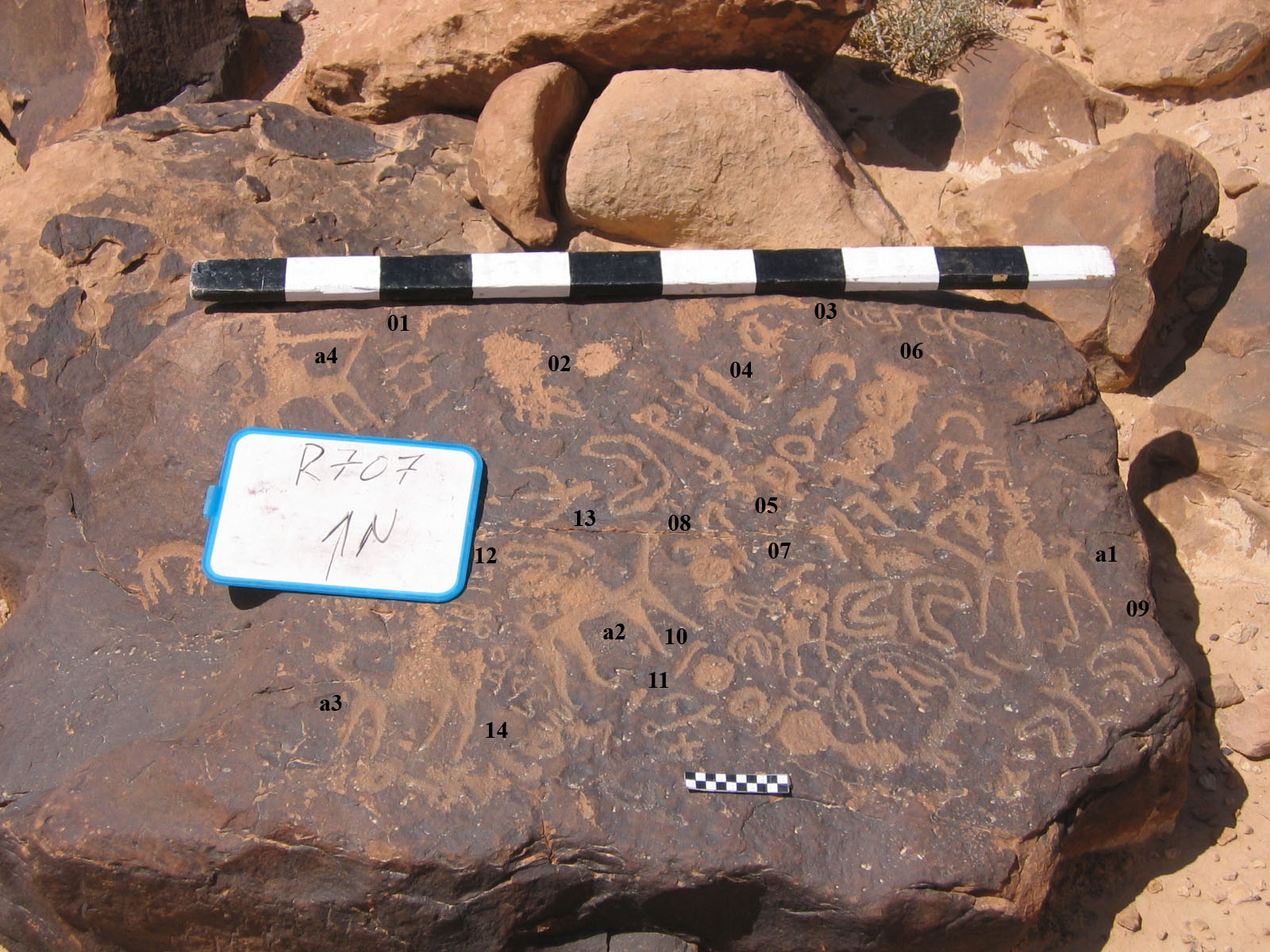 inscription of siglum CH.R707.13
