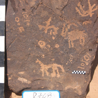 inscription of siglum CH.R708.2