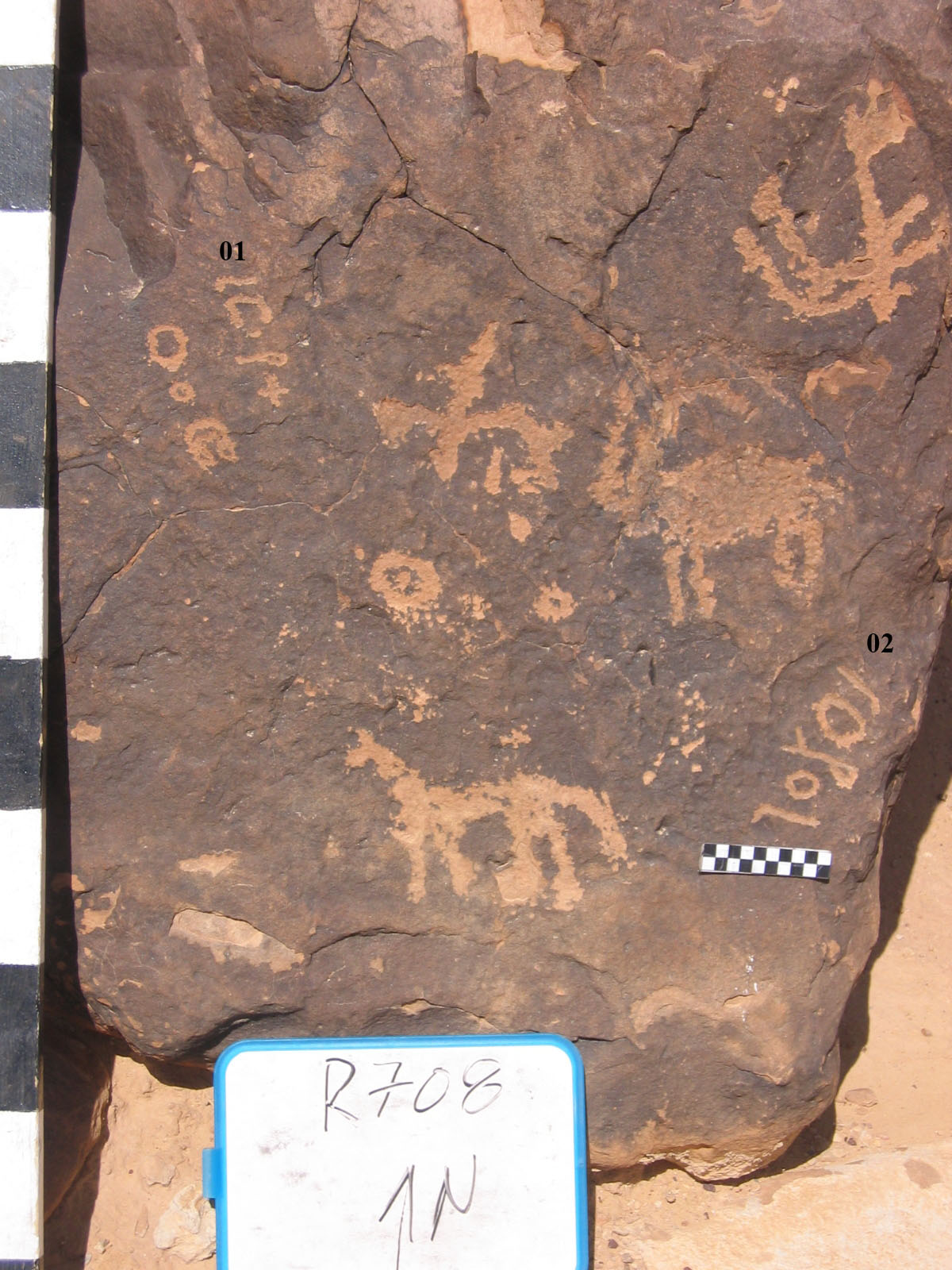inscription of siglum CH.R708.2