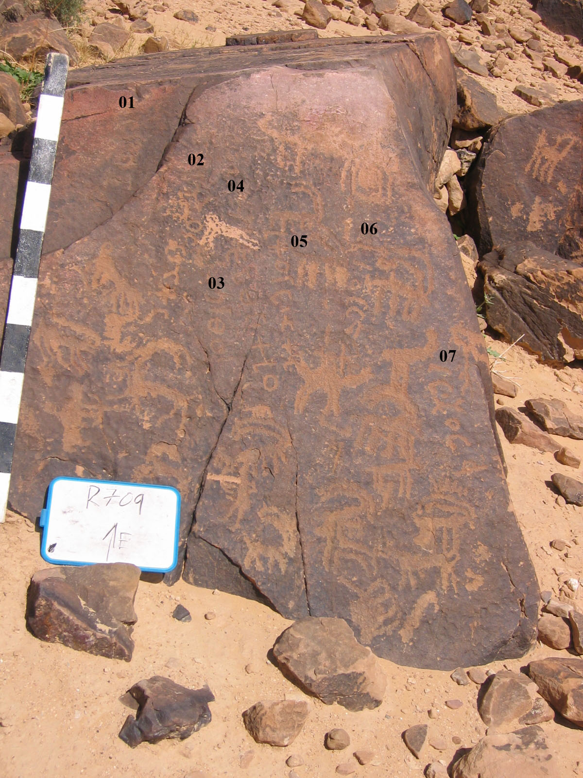 inscription of siglum CH.R709.1