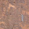 inscription of siglum CH.R709.5