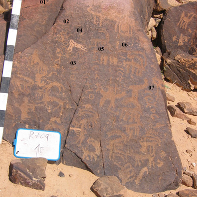inscription of siglum CH.R709.6