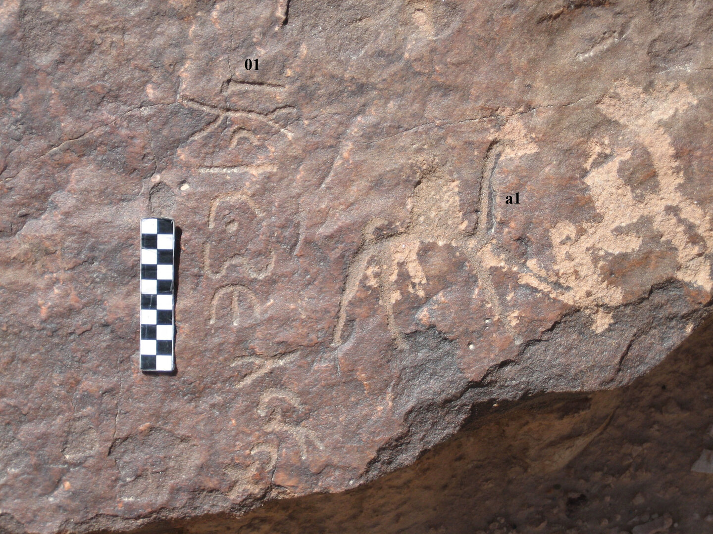 inscription of siglum CH.R711