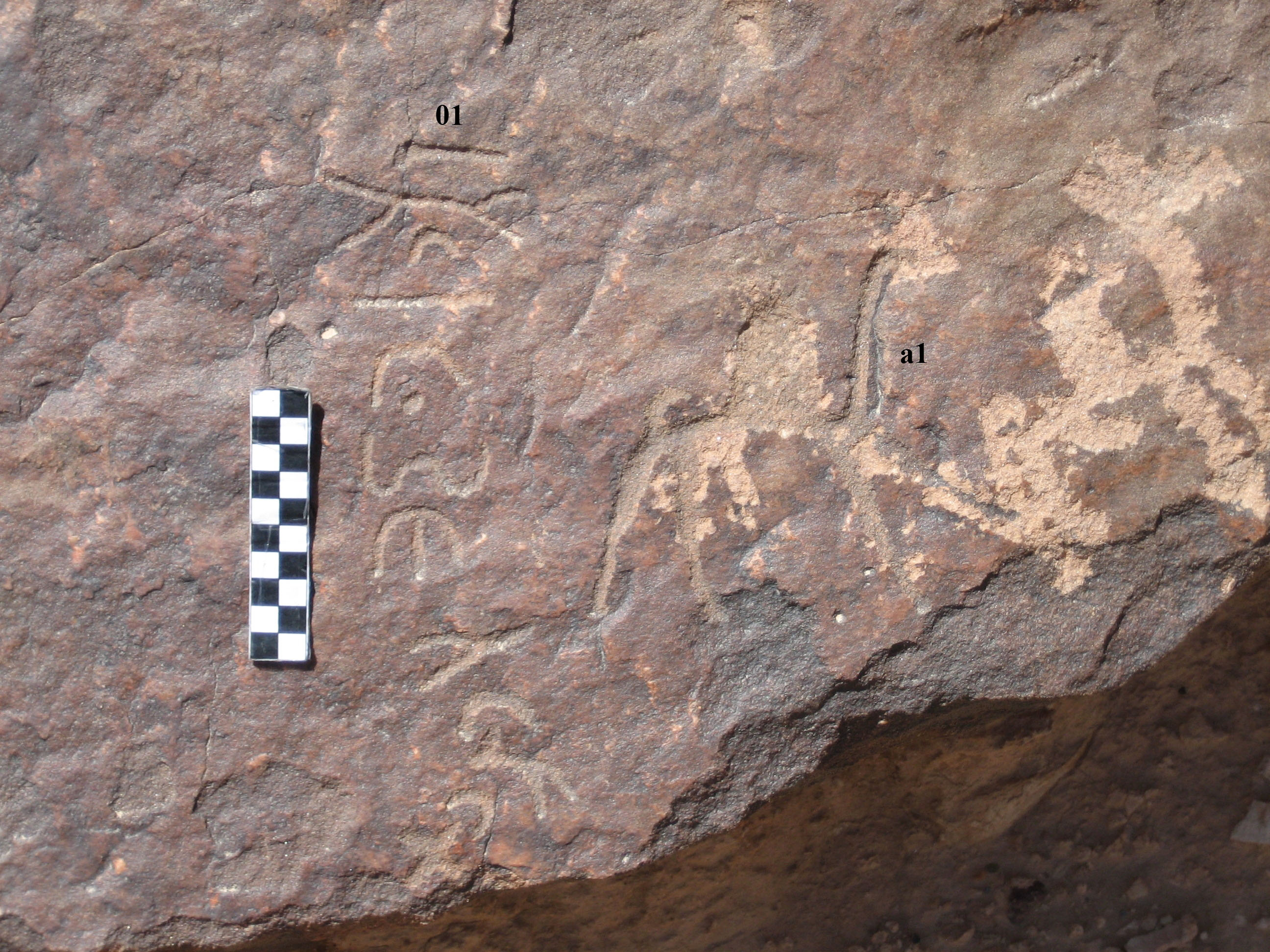 inscription of siglum CH.R711