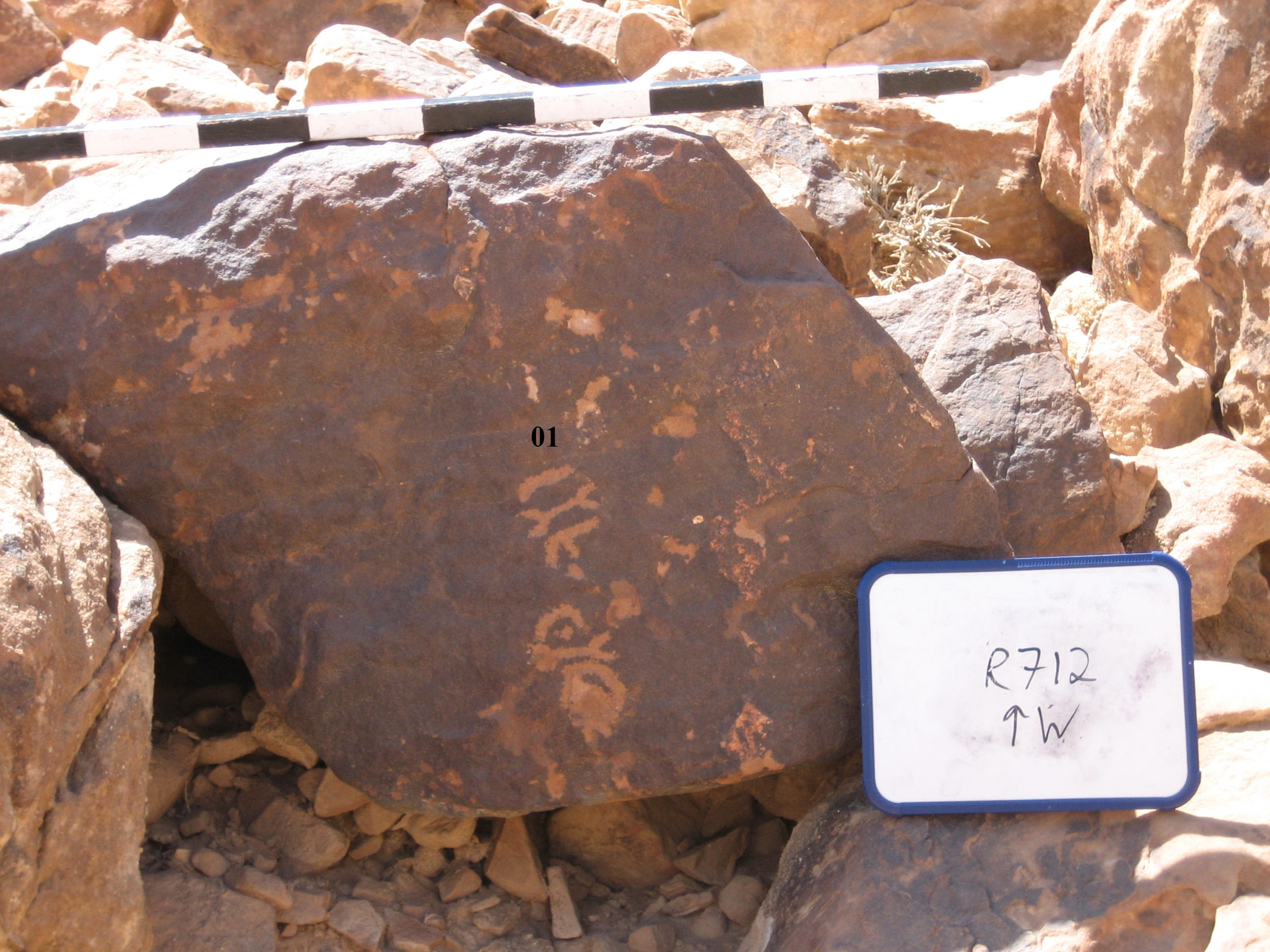 inscription of siglum CH.R712