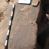 inscription of siglum CH.R714.2