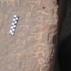 inscription of siglum CH.R714.2