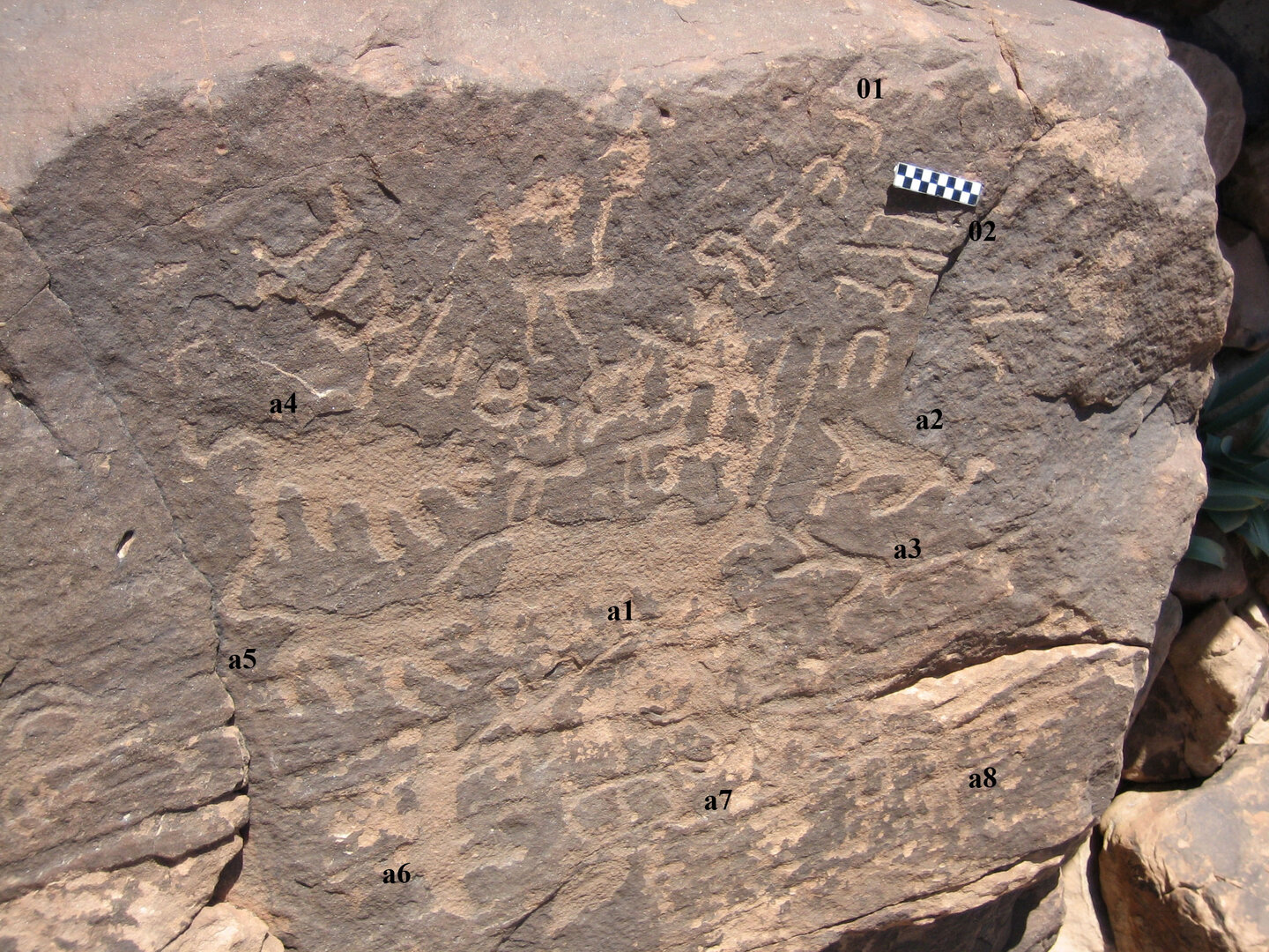 inscription of siglum CH.R715.1