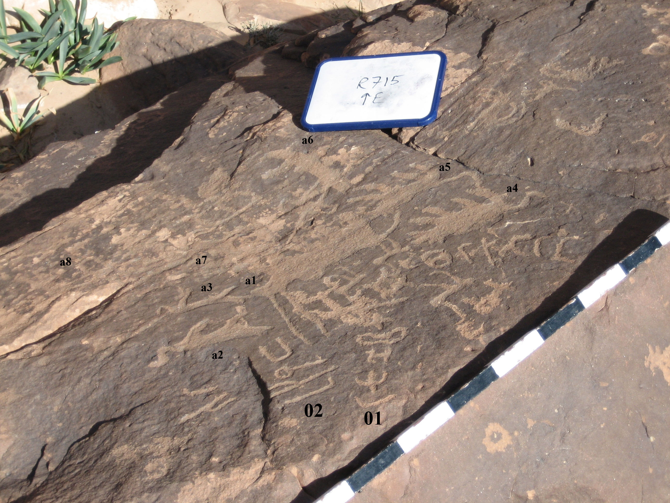 inscription of siglum CH.R715.1