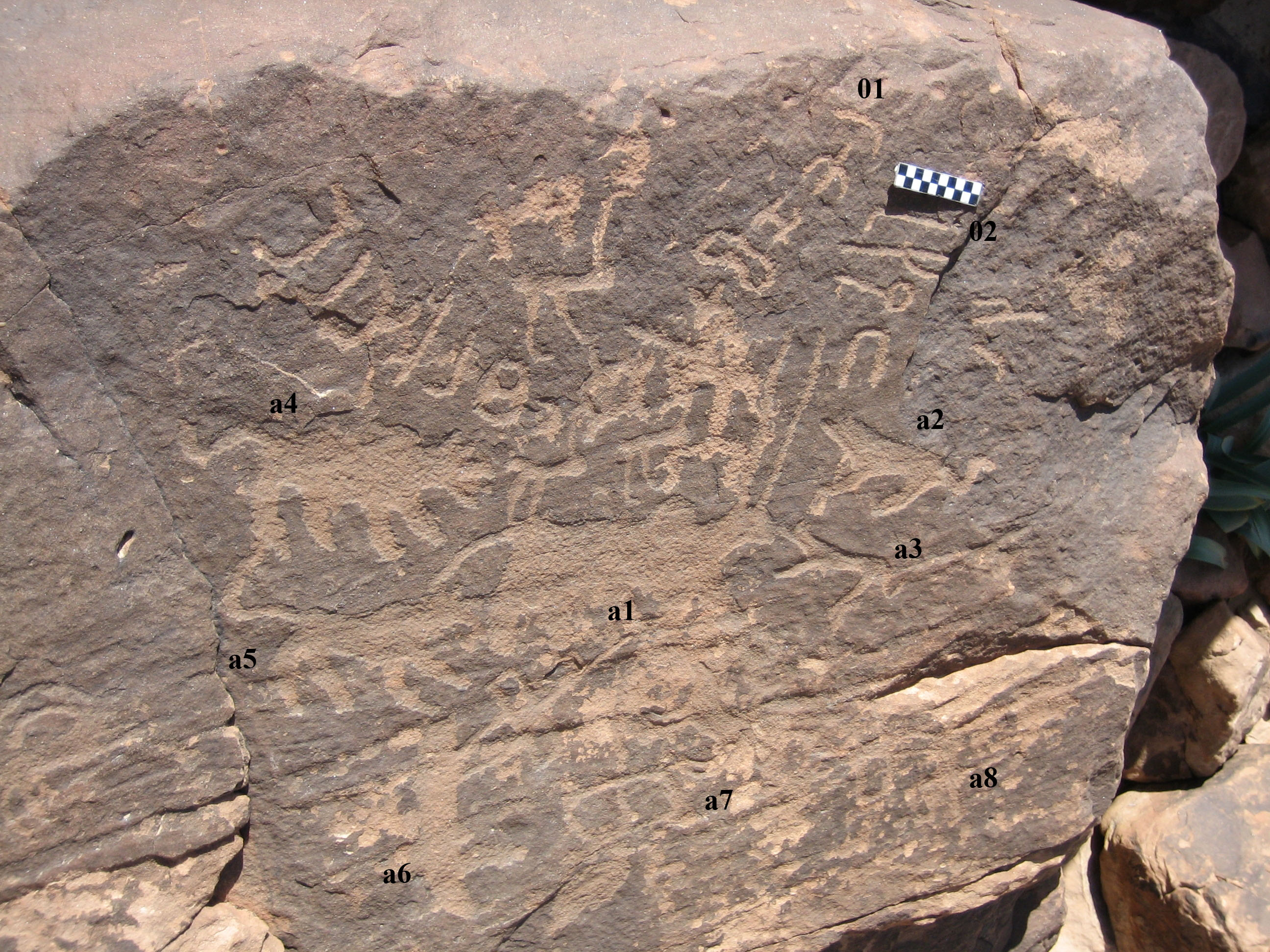inscription of siglum CH.R715.1
