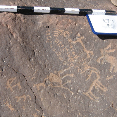 inscription of siglum CH.R716