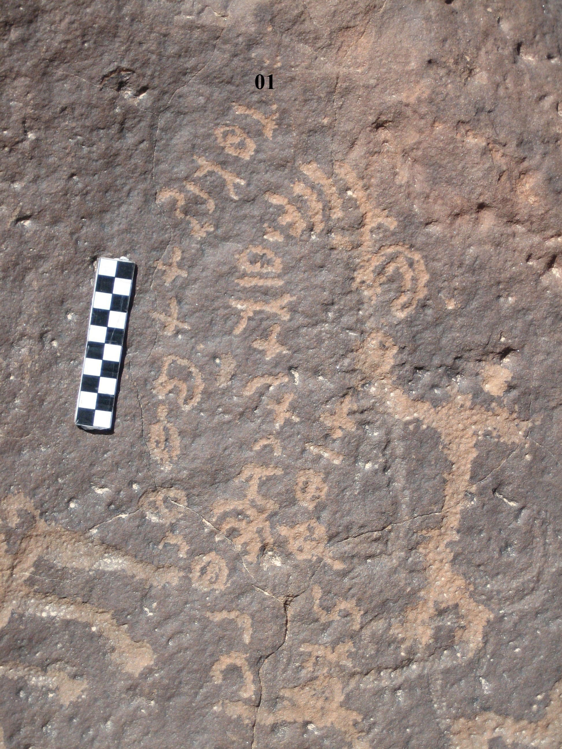 inscription of siglum CH.R716