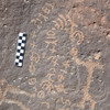 inscription of siglum CH.R716