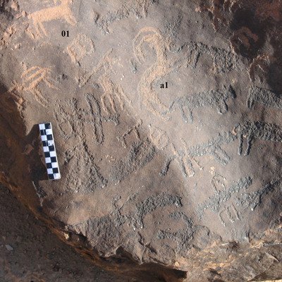 inscription of siglum CH.R717.1