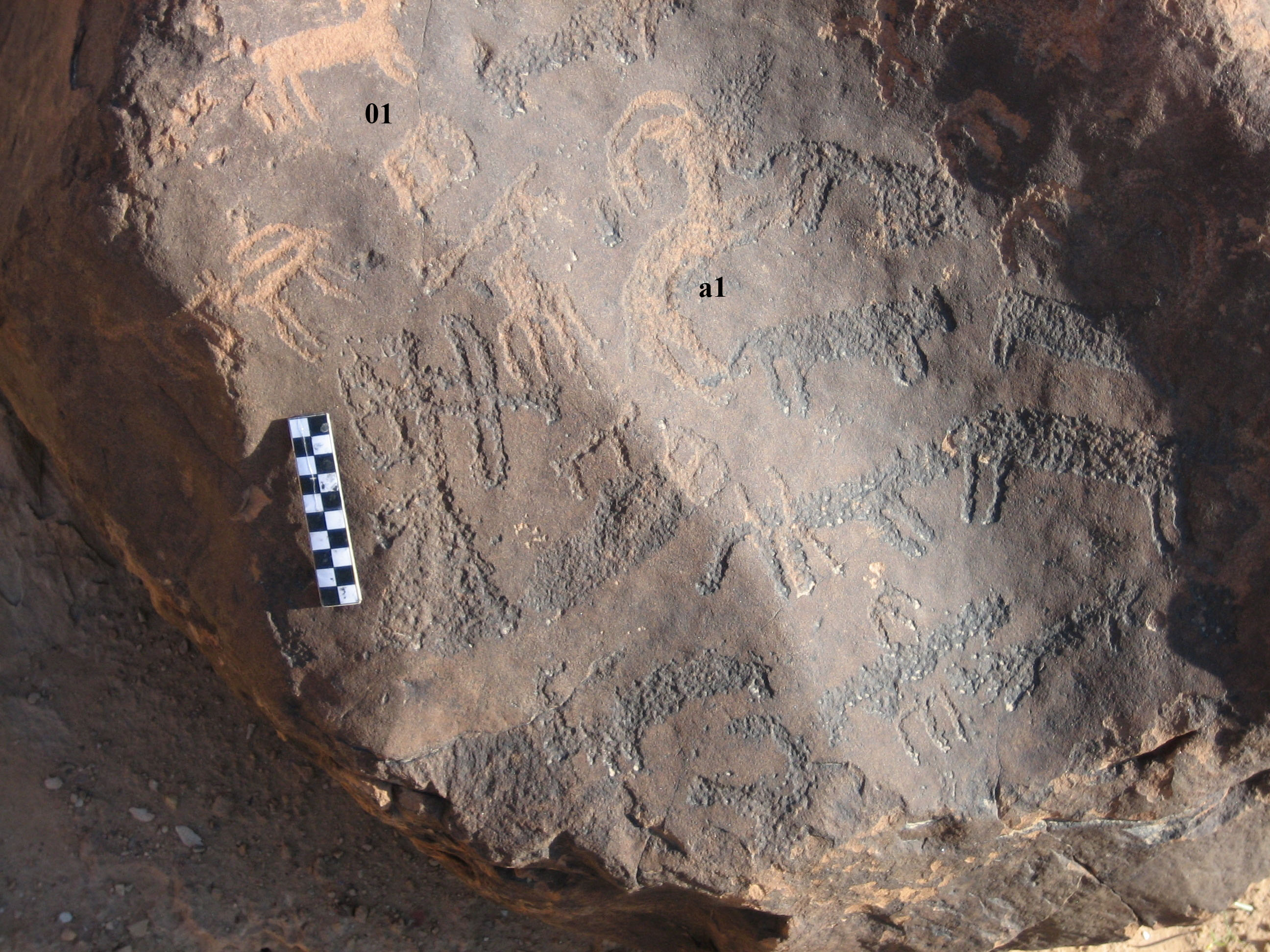 inscription of siglum CH.R717.1