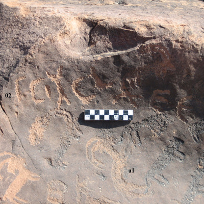 inscription of siglum CH.R717.2