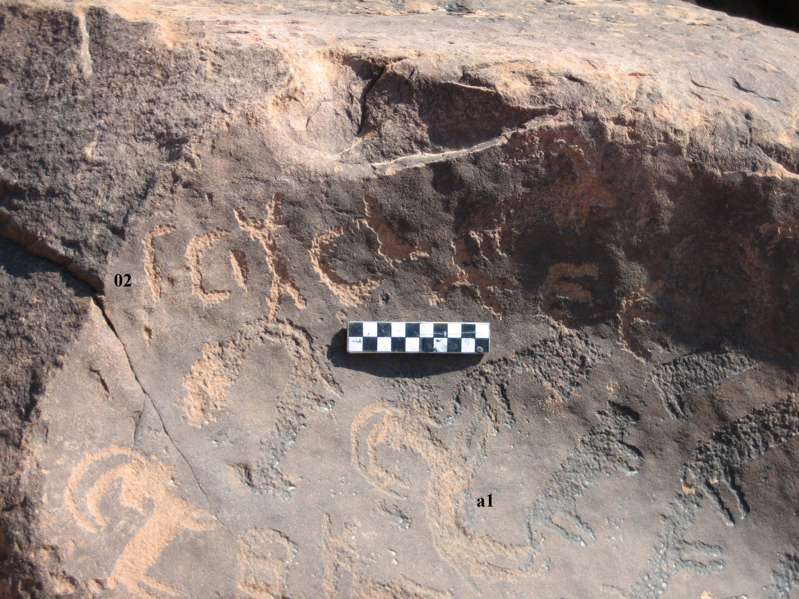 inscription of siglum CH.R717.2