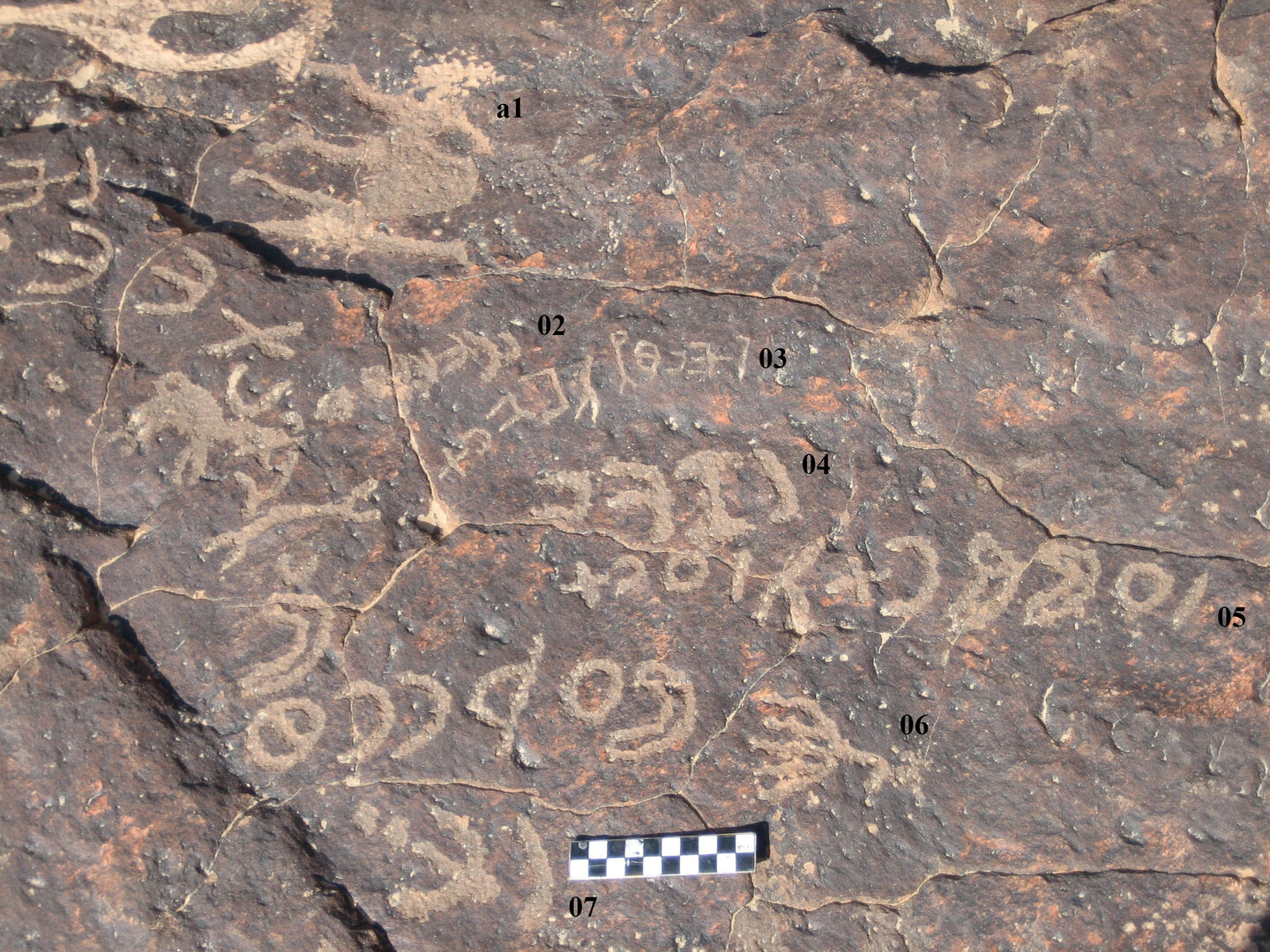 inscription of siglum CH.R718.04