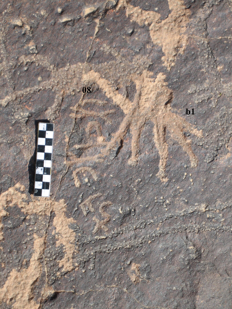 inscription of siglum CH.R718.08