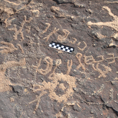 inscription of siglum CH.R718.11