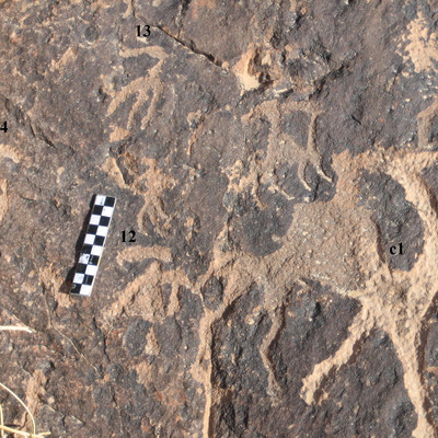 inscription of siglum CH.R718.13