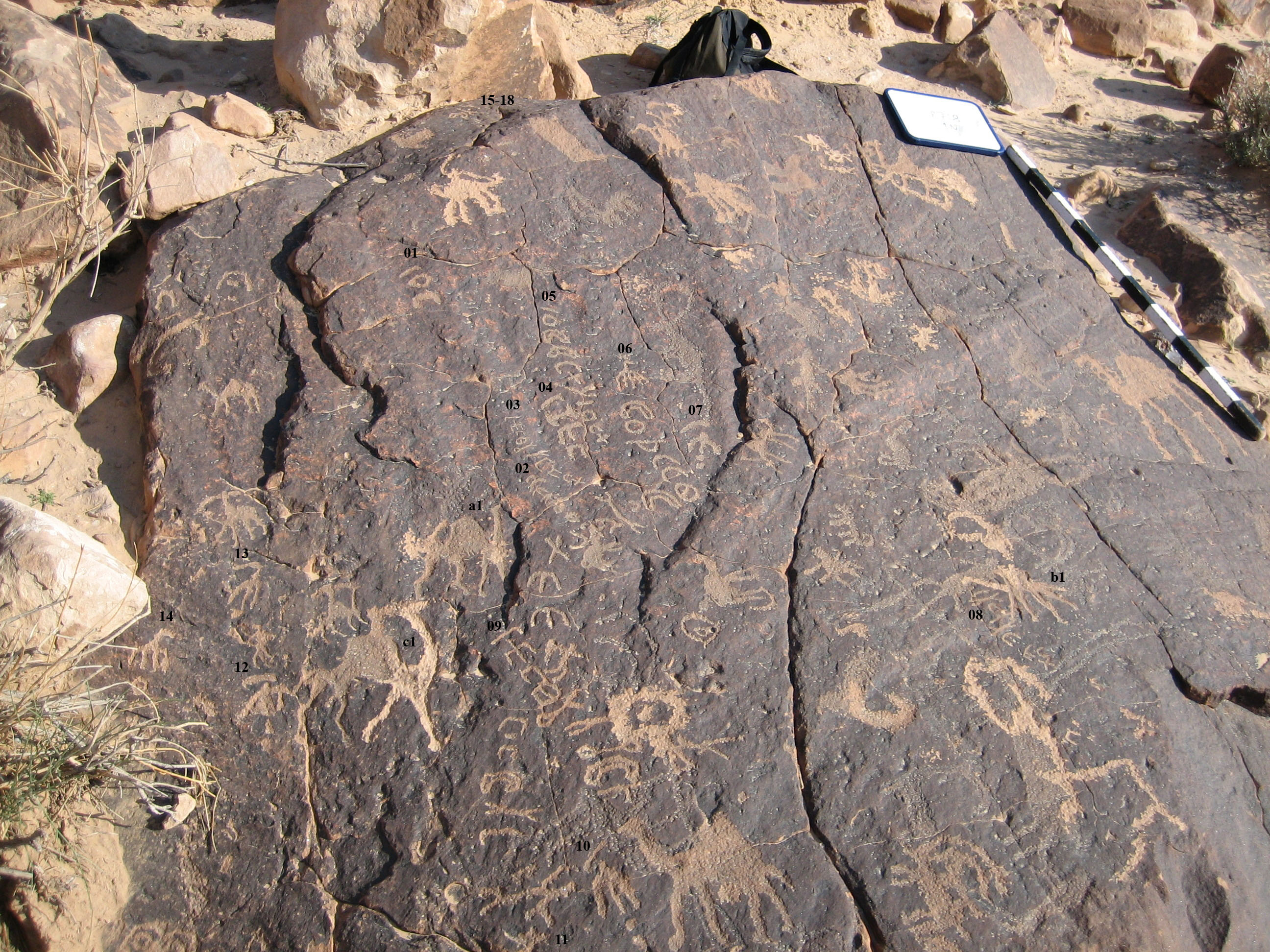 inscription of siglum CH.R718.13