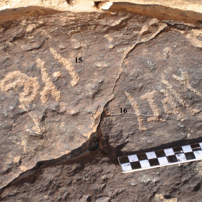 inscription of siglum CH.R718.16