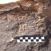 inscription of siglum CH.R718.18