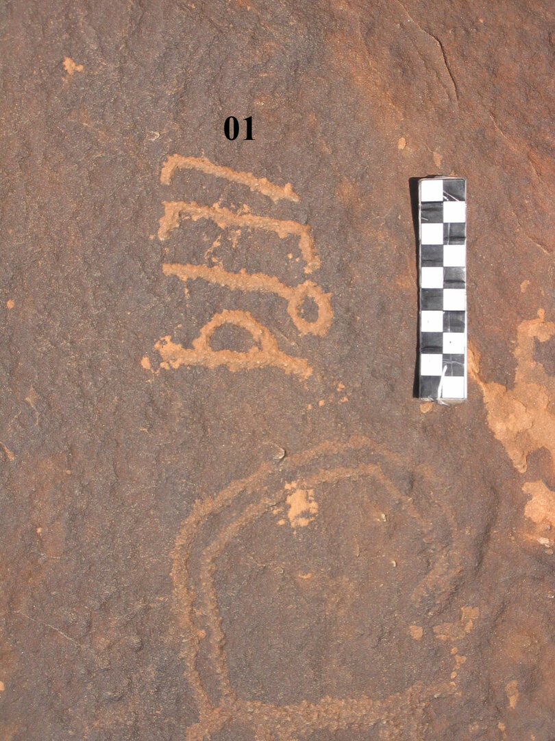 inscription of siglum CH.R729