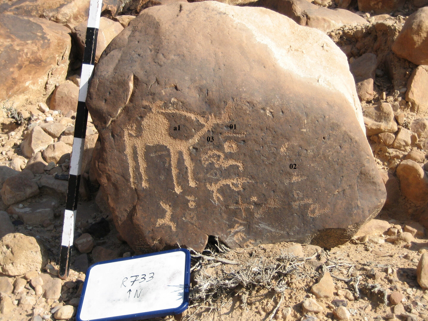 inscription of siglum CH.R733.3