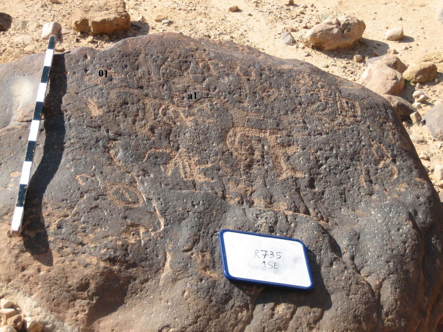 inscription of siglum CH.R735
