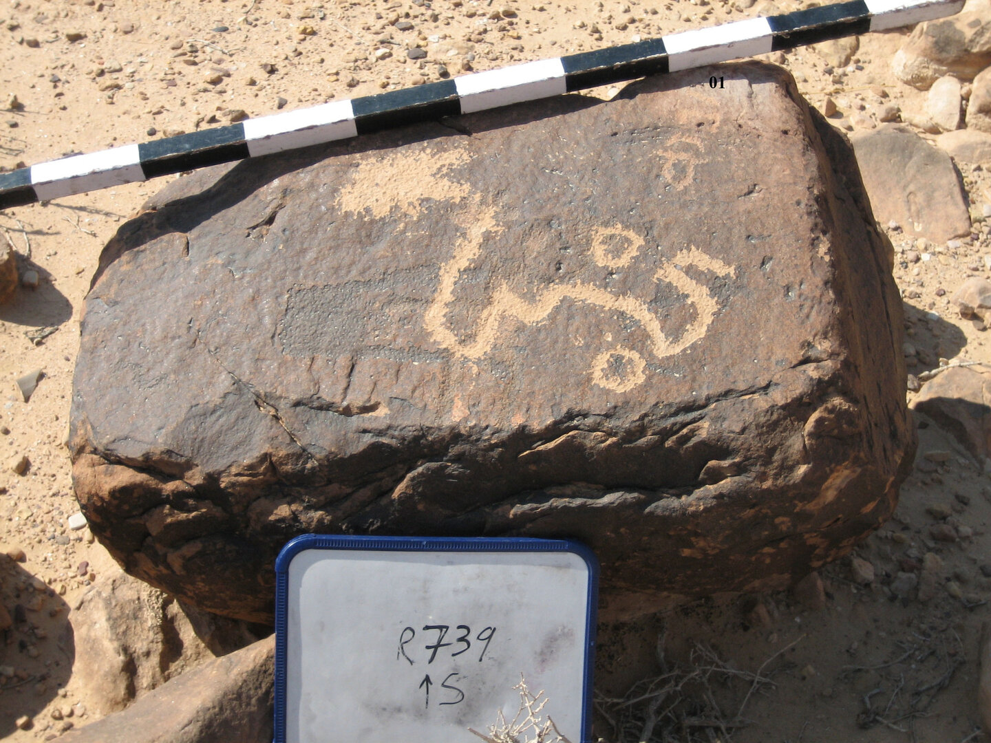 inscription of siglum CH.R739
