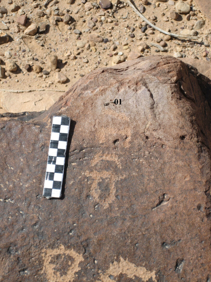 inscription of siglum CH.R739