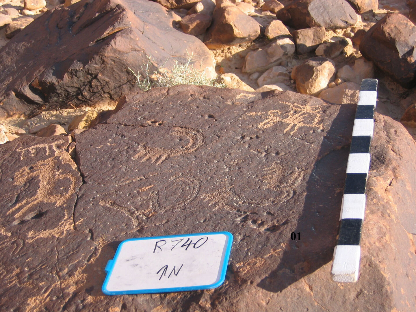 inscription of siglum CH.R740