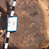 inscription of siglum CH.R741.2