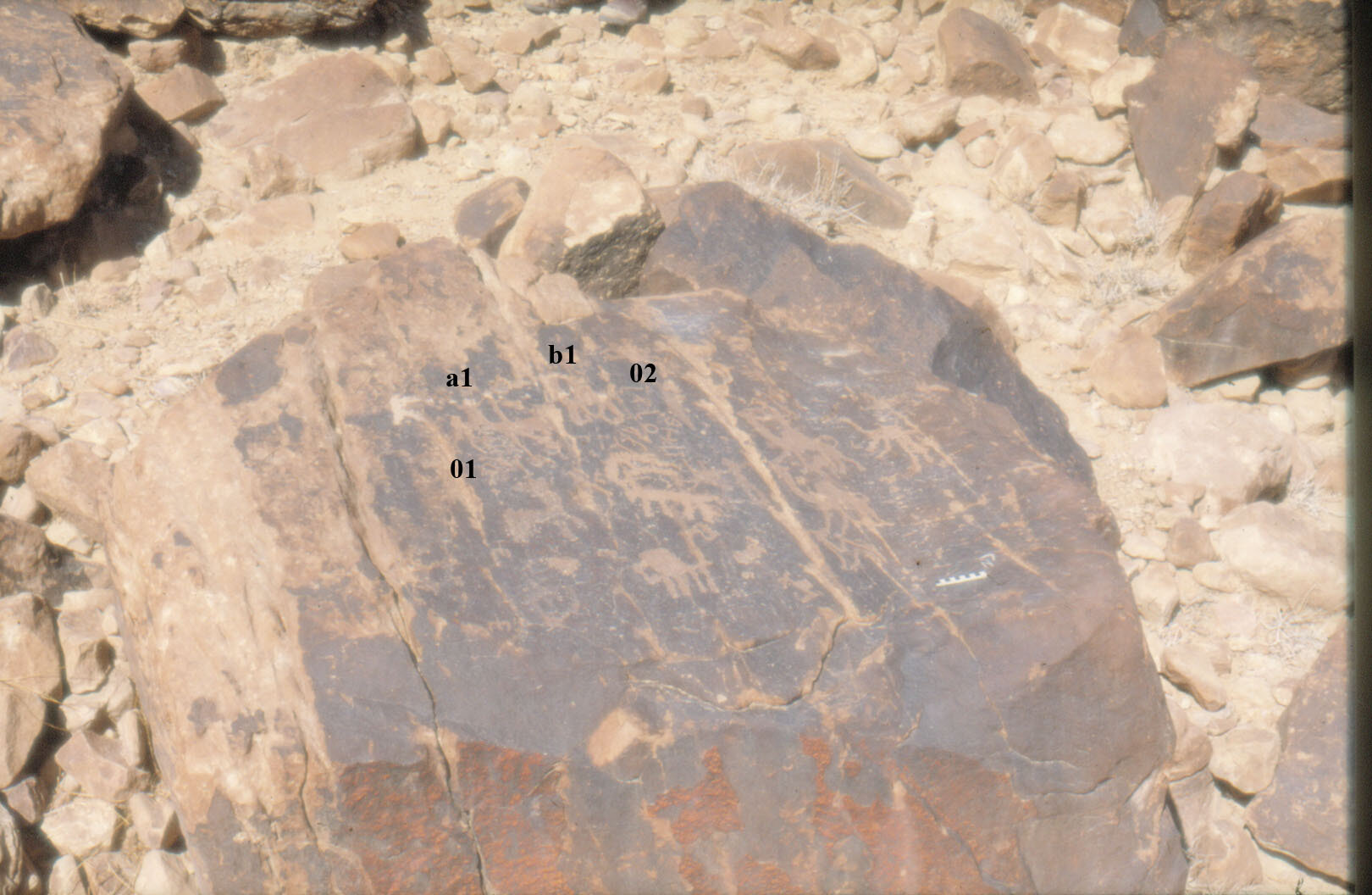 inscription of siglum CH.R749.1