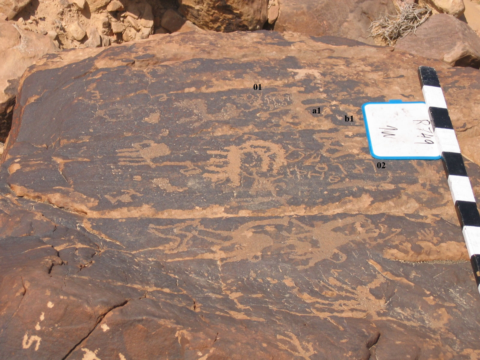 inscription of siglum CH.R749.2