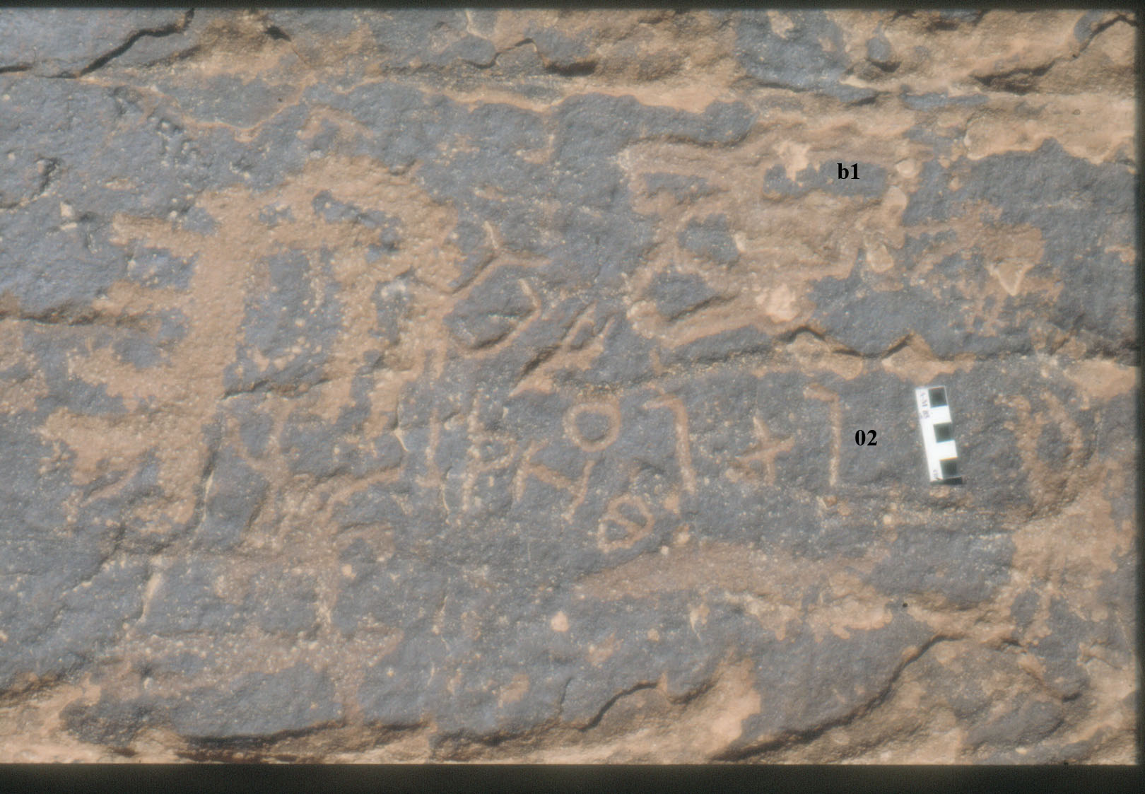 inscription of siglum CH.R749.2