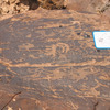 inscription of siglum CH.R749.2