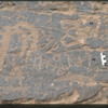 inscription of siglum CH.R749.2