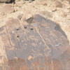 inscription of siglum CH.R749.2
