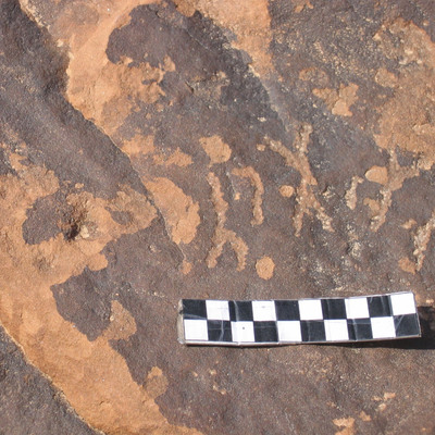 inscription of siglum CH.R749.3
