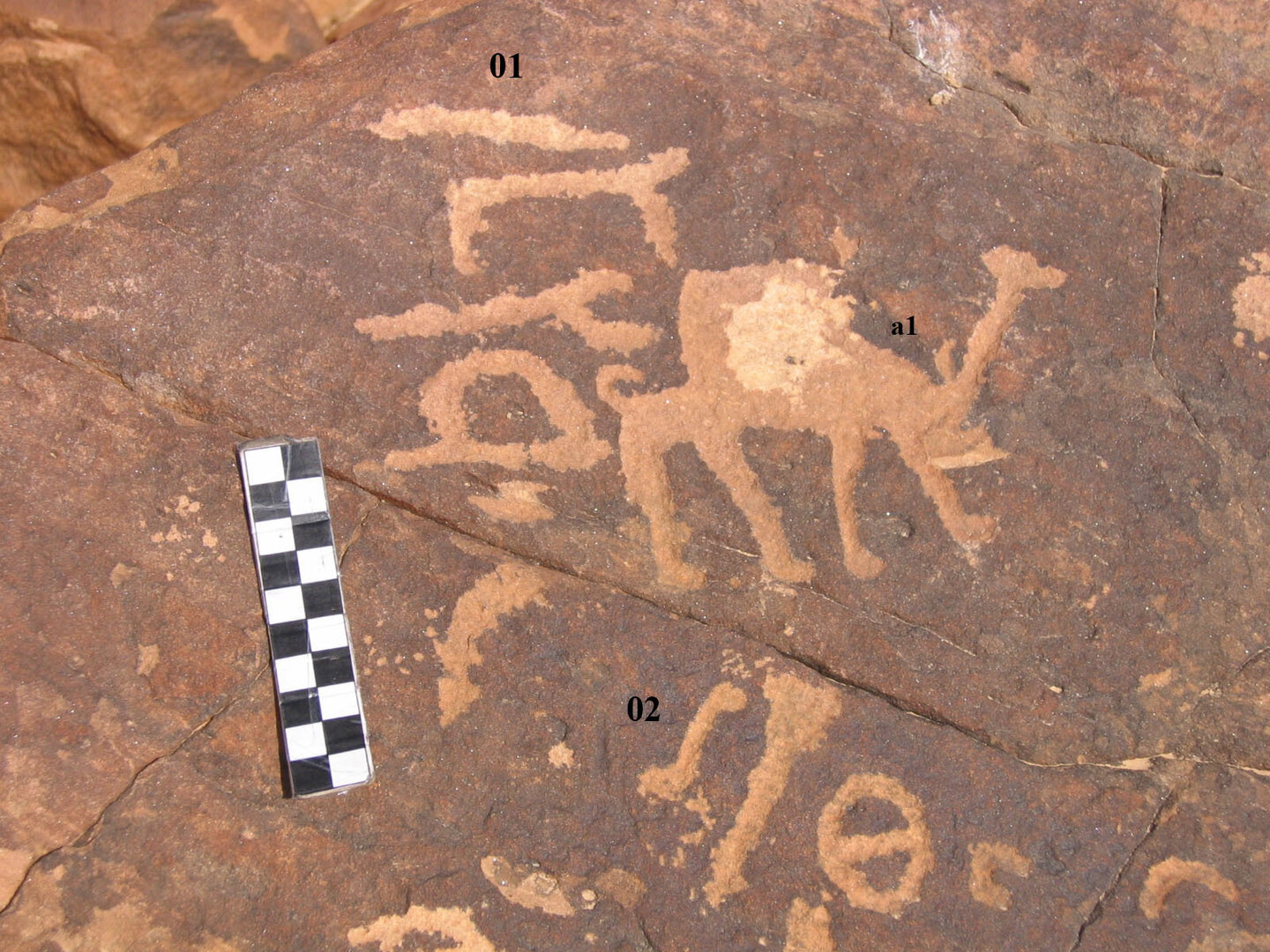 inscription of siglum CH.R760.2