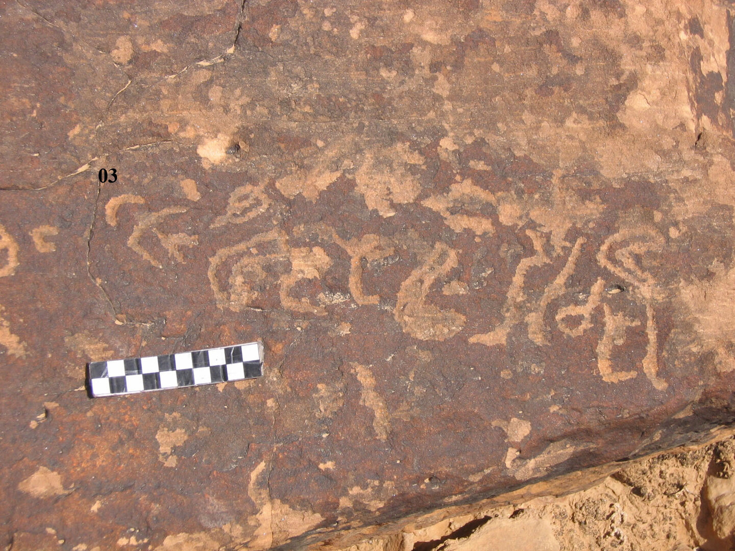 inscription of siglum CH.R760.3