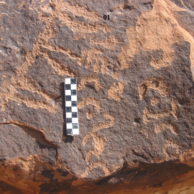 inscription of siglum CH.R762.1